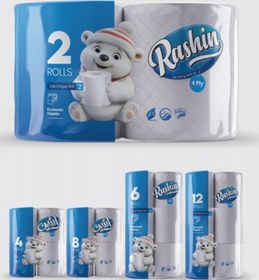 تصویر دستمال توالت رولی 