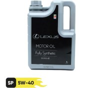 تصویر روغن موتور لکسوس 5W-40 حجم ۴ لیتر مدل SN 