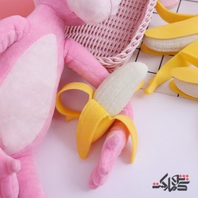 تصویر نرمالو طرح موز 