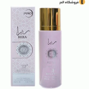 تصویر فروشگاه عطر و ادکلن الدر