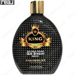 تصویر لوسیون سولاریوم پارامونت مدل King Of Night حجم 400 میل لوسیون بدن