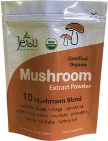 Mushroom Supplement with Lion's Mane, Turkey Tail and Reishi, Brain and  Immune Blend