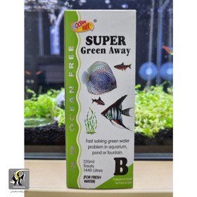 تصویر محلول ضد آب سبز B سوپر گرین اوی اوشن فری Ocean Free Super Green Away B