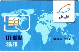 تصویر سیم کارت اعتباری 4G همراه اول 