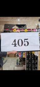 تصویر پرده عقب پژو دومیل الکسی طرحدار - سفید طرح 405 