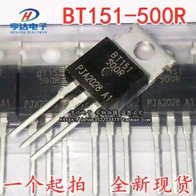 تصویر تریستور BT151-500R 500V 12A اصلی 