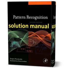 تصویر حل تمرین کتاب Pattern Recognition اثر Koutroumbas و Theodoridis 