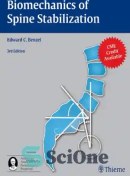 تصویر دانلود کتاب Biomechanics of Spine Stabilization: Self-Assessment and Review - ساینس ایبوک کتاب انگلیسی بیومکانیک تثبیت ستون فقرات: خود ارزیابی و بررسی