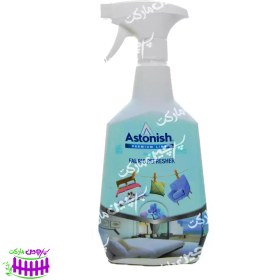 تصویر خوشبو کننده پارچه دریمز 750 میل استونیش – astonish 