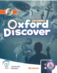 تصویر کتاب Oxford Discover 2 2nd Edition اثر انتشارات Oxford 