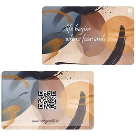 تصویر کارت ویزیت هوشمند NFC طرح شروع 