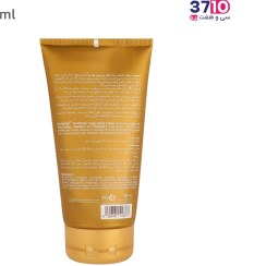 تصویر لوسیون بدن نئودرم مدل نوتریسل حاوی روغن آرگان مناسب پوست خشک تا خیلی خشک حجم 150 میلی لیتر 