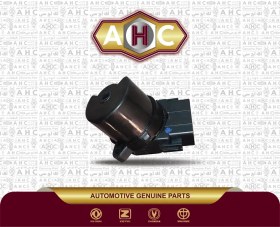 تصویر مغزی سوییچ چانگان CS35 