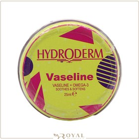 تصویر وازلین هیدرودرم 25 میلی لیتر Hydroderm Vaseline 25 ml