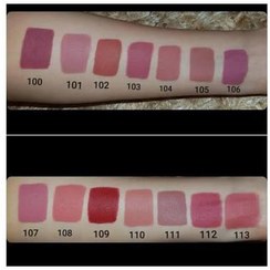 تصویر رژ مدادی کاتن آلمان – بافت مخملی و ماندگاری بالا با ظاهری مات - ۱۰۶ Katen Germany Velvet Matte Lip Crayon – Long Lasting & Soft Texture