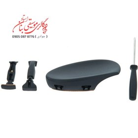 تصویر زیرچانه ویولن ویتنر مدل ضدحساسیت ساخت آلمان Witner Chinrest 