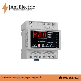 تصویر سوپر کنترل فاز دیجیتال شیوا امواج مدل DMB-600S 