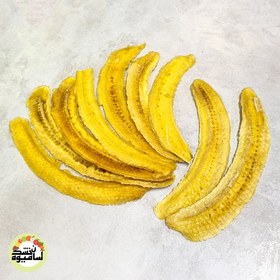 تصویر میوه خشک - موز خشک لوکس ۵ کیلویی 