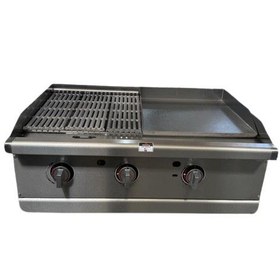 تصویر گریل ترکیبی 90 سانتی 