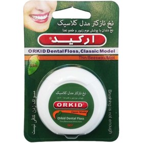 تصویر نخ دندان نازکتر ارکید Orkid مدل Classic کلاسیک با طعم نعنا طول 50 متر 