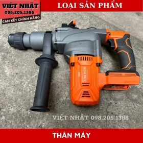 تصویر بتن کن شارژی دو حالته 20 ولت آنکور مدل DCR2 Anchor DCR2 Cordless Rotary Hammer Drill