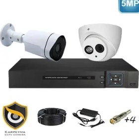 تصویر پکیج دوربین مداربسته ضد آب دید در شب رنگی 