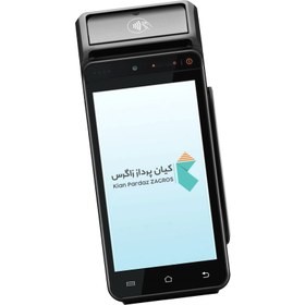 تصویر کارتخوان سیار اندروید مدل I9100 