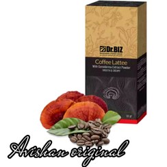 تصویر قهوه های گانودرما - لاته GANODERMA Coffees