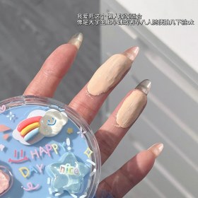 تصویر کوشن جوجو دایری 