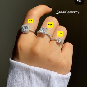 تصویر انگشترای نگین دار سولیتر انگشتر نگین دار جواهری