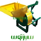 تصویر آسیاب سنگی تراکتوری 