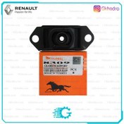 تصویر دسته موتور زیر باطری ال ۹۰ 