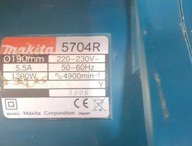 تصویر اره دیسکی گرد بر ماکیتا ژاپن اصلی مدل Makita 5704R همراه تیغه اصلی در حد نو 