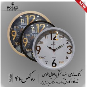 تصویر ساعت دیواری مازراتی در5رنگ مختلف - مشکی / مشکی Maserati wall clock