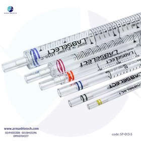 تصویر پیپت سرولوژی 5 میلی لیتر استریل برند لب سلکت 5ml Serological Pipets - Labselect