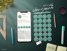 تصویر کاور هایلایت ماگ و لیوان طرح دار و فانتزی سرامیکی 