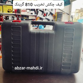 تصویر چکش تخریب یا پیکور 6 کیلویی گریتک مدل GTDH0810 تکنولوژی ژاپن GREATEC