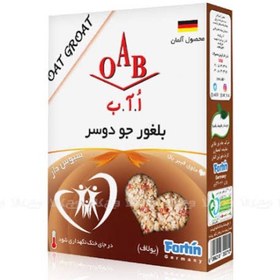 تصویر بلغور جودوسر «OAB» 