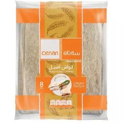 تصویر سه نان نان لواش 100گرم 