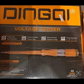 تصویر فازمتر 140میلیمتری دینگی مدل 68114 