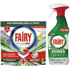 تصویر اسپری تمیزکننده فیری + قرص ماشین ظرفشویی ایتالیایی فیری Fairy Platinum Plus رایحه لیمو بسته 22 عددی 