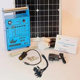 تصویر پکیج خورشیدی قابل حمل 20 وات رساما ا PORTABLE SOLAR PACKAGE PORTABLE SOLAR PACKAGE