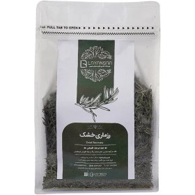 تصویر رزماری خشک 