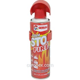 تصویر اسپری اطفا حریق فایر استاپ حجم 500 میلی لیتر Fire Stop Spray 500ml