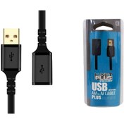 تصویر کابل افزایش طول USB2.0 کی نت پلاس مدل KP-CUE2050 – طول 5 متر 
