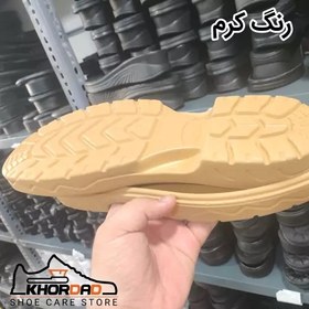 تصویر زیره کفش مردانه ساتل مدل البرز مناسب پوتین و نیم بوت کرم و مشکی ( PU ، پلی اورتان ) سایز 40 تا 47 