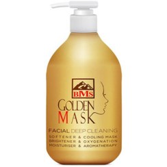 تصویر ماسک صورت بی ام اس مدل golden BMS golden mask 300ML