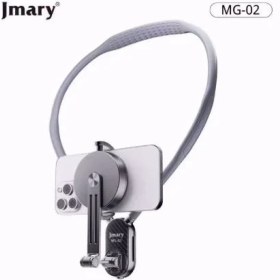 تصویر هولدر گردنی جی ماری مدل MG02 