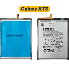 تصویر باتری سامسونگ مدل گلکسی A73 Battery Samsung Galaxy A73