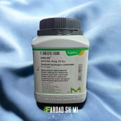 تصویر بی کربنات سدیم (جوش شیرین) MERCK 